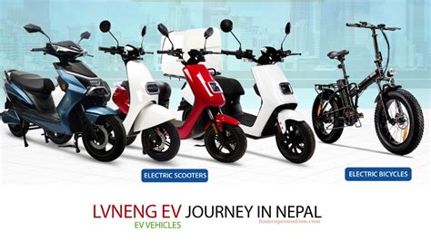 LV Electric Scooters 